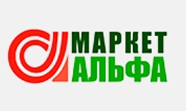 Альфа маркет. Альфа Маркет логотип. Альфа Маркет интернет магазин. Альфа Маркет реклама. Альфа Маркет Маргарита.